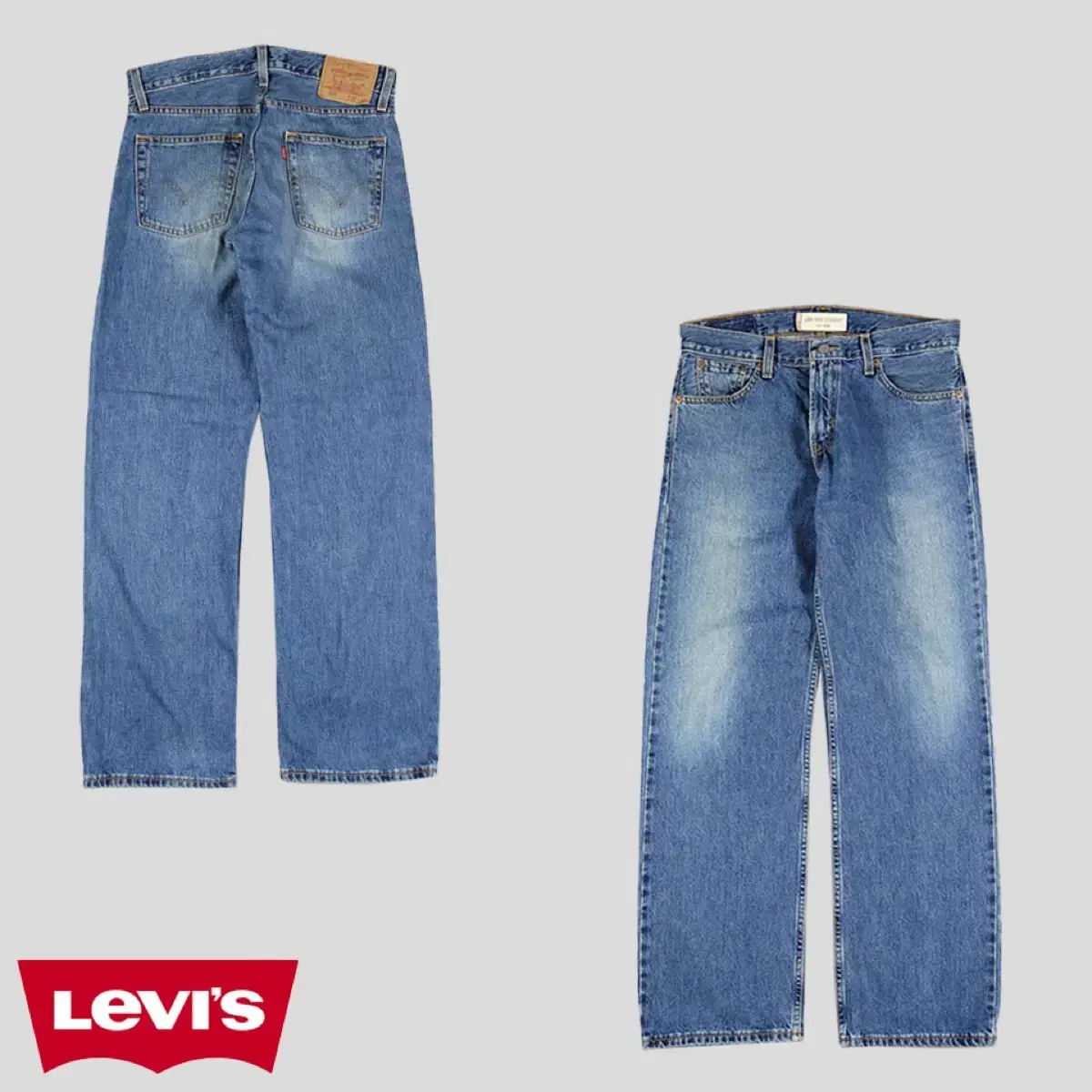 빈티지 Levis 리바이스 로우라이즈 데님팬츠